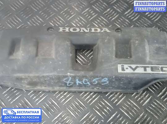 Крышка ДВС (декоративная) на Honda Civic VIII (4D, 5D)