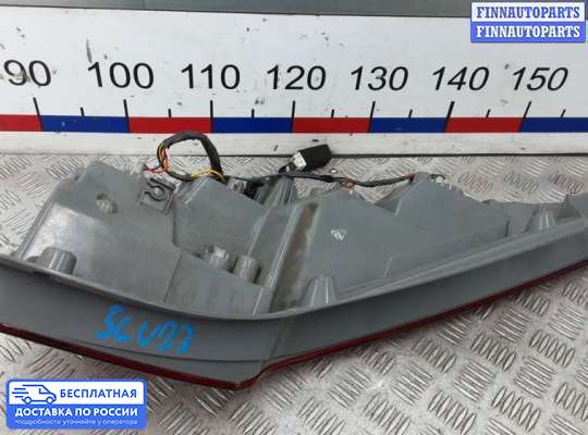 Фонарь задний на Hyundai i30 I (FD)