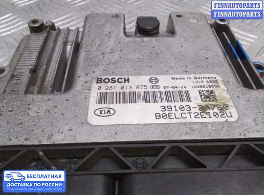 ЭБУ ДВС (блок управления двигателем) на Kia Ceed I (ED)