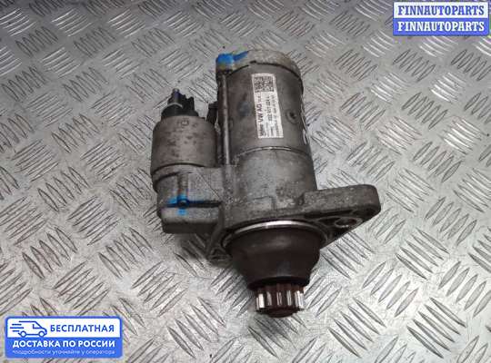 Стартер на Skoda Octavia (5E, A7)