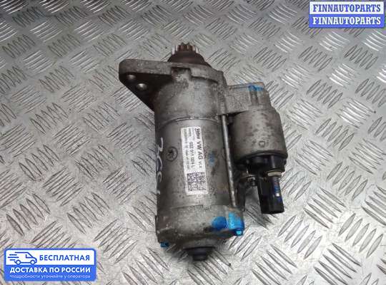 Стартер на Skoda Octavia (5E, A7)