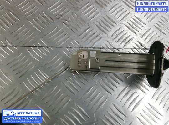 Датчик уровня топлива на Mitsubishi Outlander II / XL (CW)