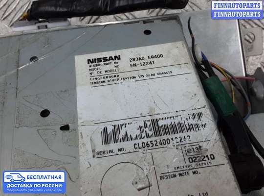 Дисплей бортового компьютера на Nissan X-Trail I (T30)