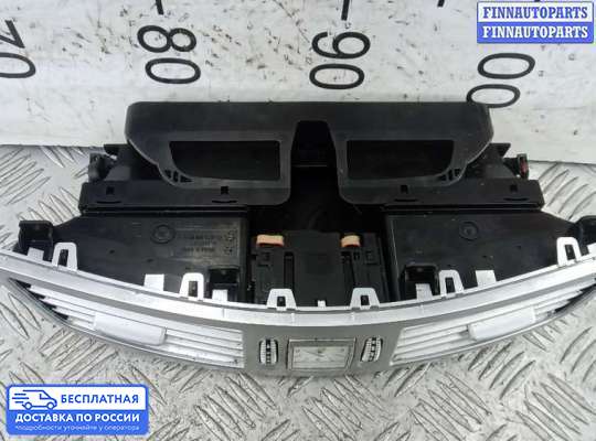 Дефлектор обдува салона на Mercedes-Benz S (W221)