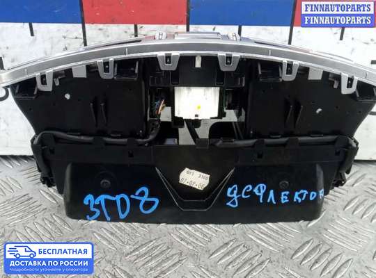 Дефлектор обдува салона на Mercedes-Benz S (W221)