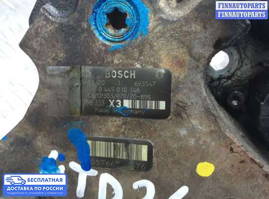 ТНВД на BMW 5 (E60/E61)