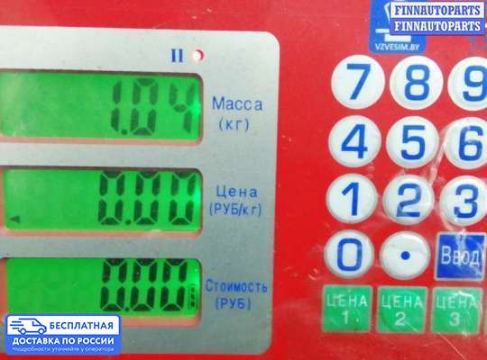 Фонарь задний на Subaru Legacy Outback III (BL, BP)