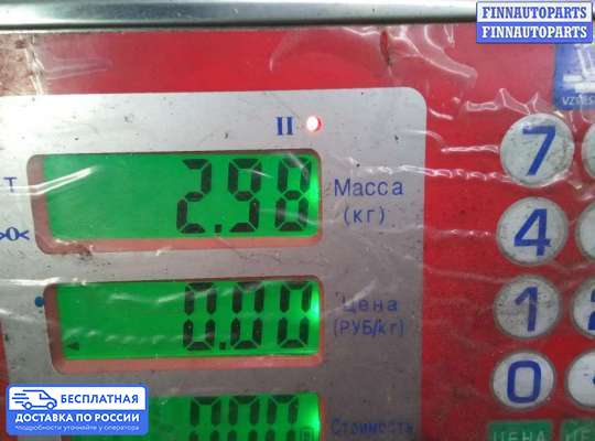 Шкив коленвала на Mitsubishi Pajero IV