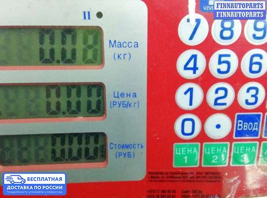 ЭБУ ДВС (блок управления двигателем) на Toyota Prius III