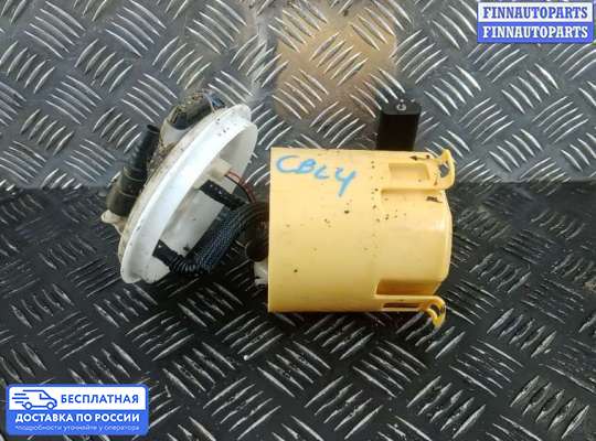 Датчик уровня топлива на Opel Meriva A