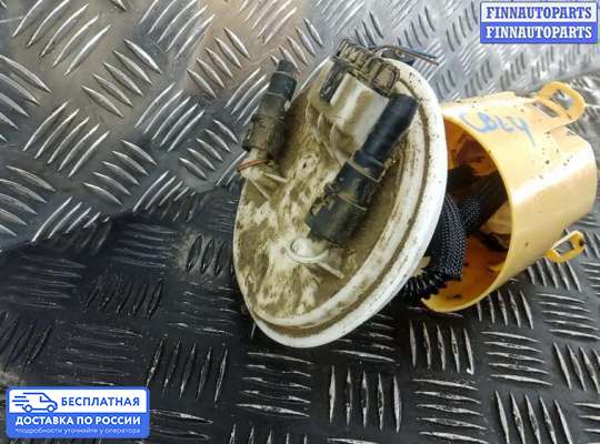 Датчик уровня топлива на Opel Meriva A