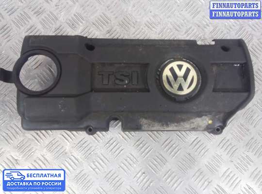 Крышка ДВС (декоративная) на Volkswagen Passat B6 (3C)