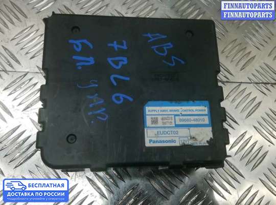 ЭБУ ДВС (блок управления двигателем) на Lexus RX II (XU30)