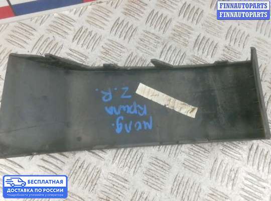 Молдинг на Volvo XC90