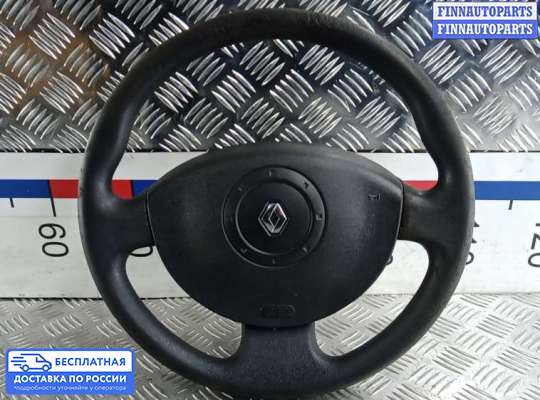 Подушка безопасности водителя (AirBag) на Renault Kangoo II (KW_)