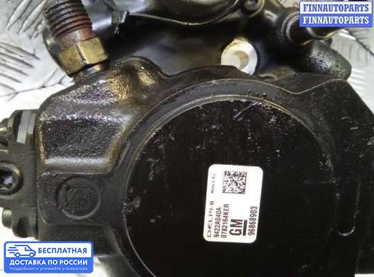ТНВД на Chevrolet Orlando