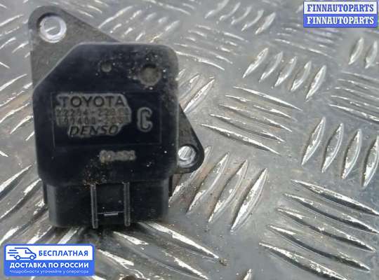 Датчик расхода воздуха (ДМРВ) на Lexus RX II (XU30)