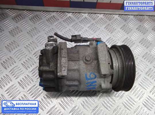 Компрессор кондиционера на Nissan Qashqai I (J10)