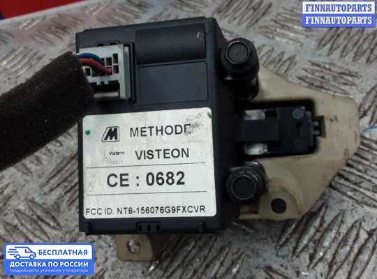 Замок зажигания с ключом на Volvo S80 II  / V70 III (AS, BW)