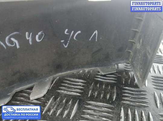 Планка под фонарь (ресничка) на Volvo XC90