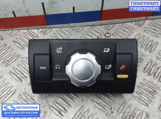 ЭБУ прочее на Land Rover Freelander II