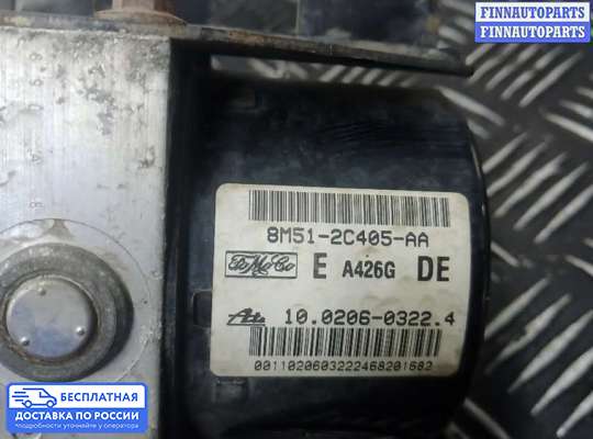 Блок ABS на Ford Focus II