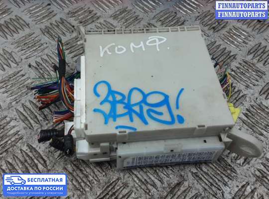 ЭБУ салона (Блок комфорта) на Lexus LS IV (XF40)