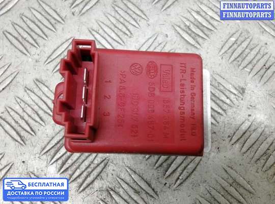 Резистор (сопротивление) отопителя на Skoda Octavia Tour (1U, A4)