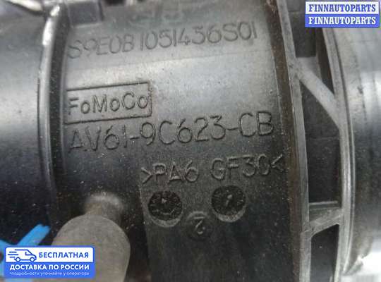 Датчик расхода воздуха (ДМРВ) на Ford Focus III