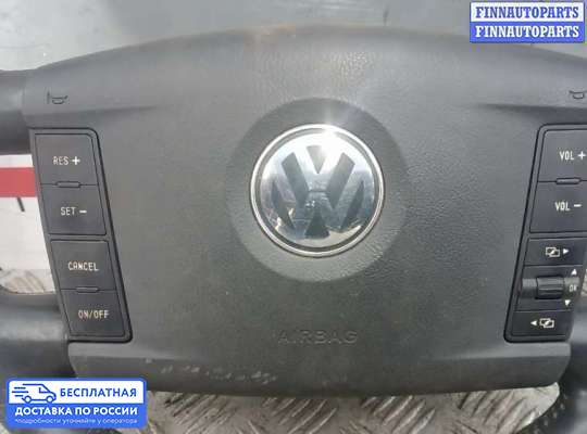 Руль на Volkswagen Touareg I (7L)
