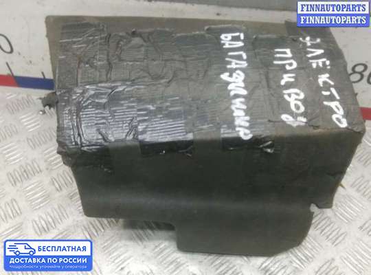 Сервопривод (электромоторчик) на Volkswagen Phaeton (3D)