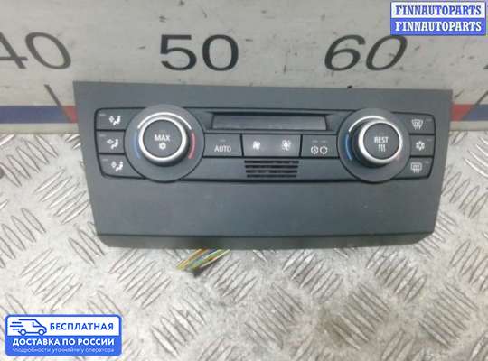 Блок управления печкой на BMW 3 (E90/E91/E92/E93)