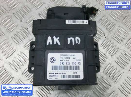 ЭБУ АКПП (блок управления автоматом) на Porsche Cayenne I (955/957)