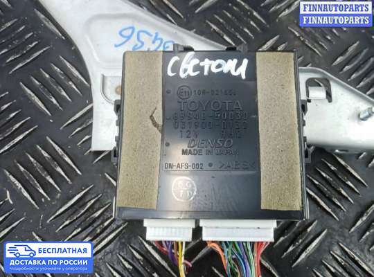 ЭБУ прочее на Lexus LS III (XF30)