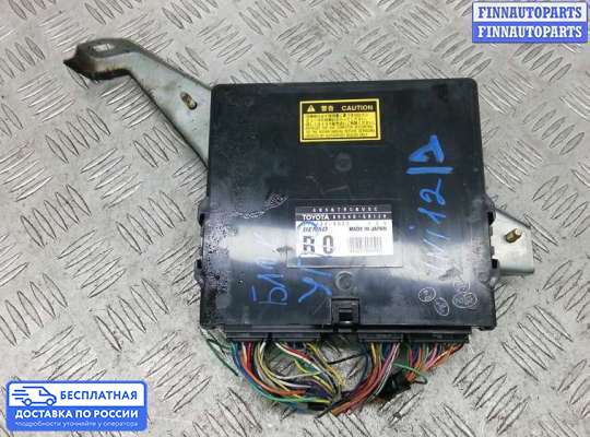 ЭБУ ДВС (блок управления двигателем) на Lexus LS III (XF30)