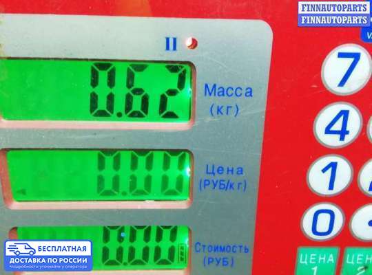 ЭБУ ДВС (блок управления двигателем) на Lexus LS III (XF30)