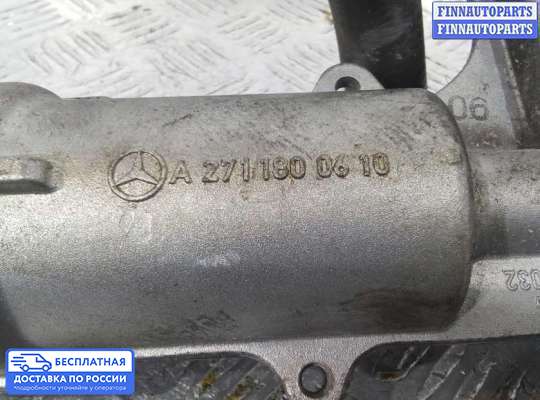 Корпус масляного фильтра на Mercedes-Benz C (W203)