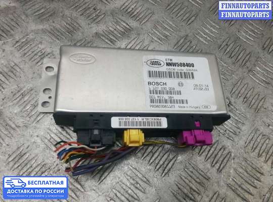 ЭБУ прочее на Range Rover Sport I (L320)