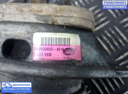 Подушка ДВС на Range Rover III (LM, L322)