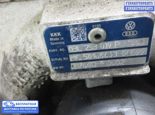 Турбина на Skoda Yeti (5L)