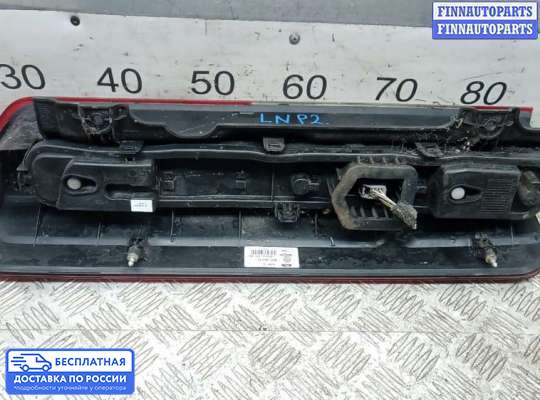 Фонарь задний на Ford Transit Mk8 (V363)