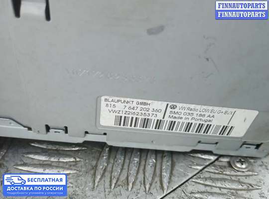 Магнитола на Volkswagen Tiguan I (5N)