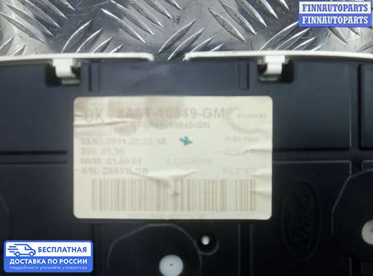 Щиток приборов на Ford Fiesta VI