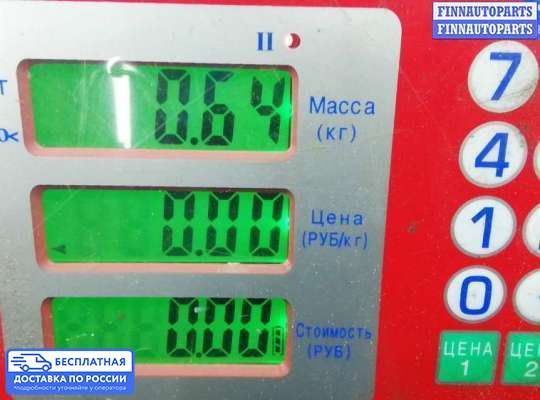Лючок бензобака на BMW X5 (E70)