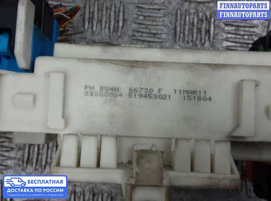 ЭБУ салона (Блок комфорта) на Mazda 3 I (BK)