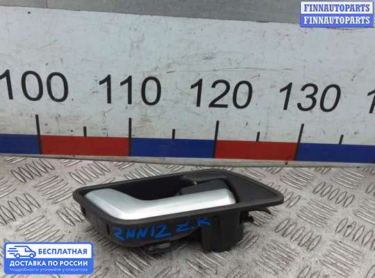 Ручка двери внутренняя на Range Rover Sport I (L320)