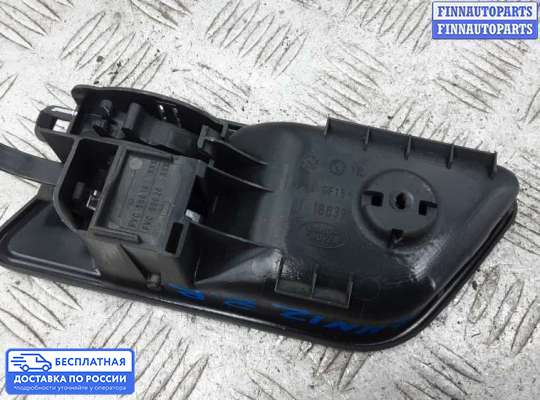 Ручка двери внутренняя на Range Rover Sport I (L320)