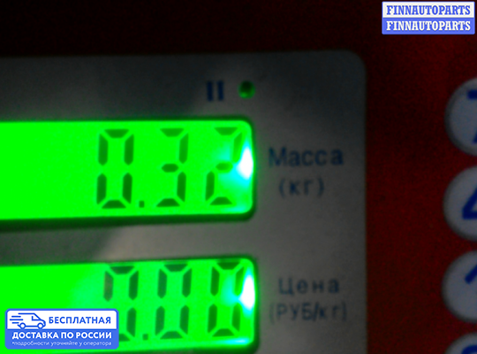 Корпус термостата на Mazda 3 II (BL)