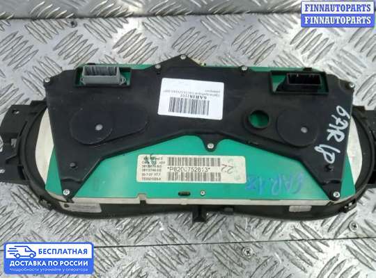 Щиток приборов на Renault Logan I