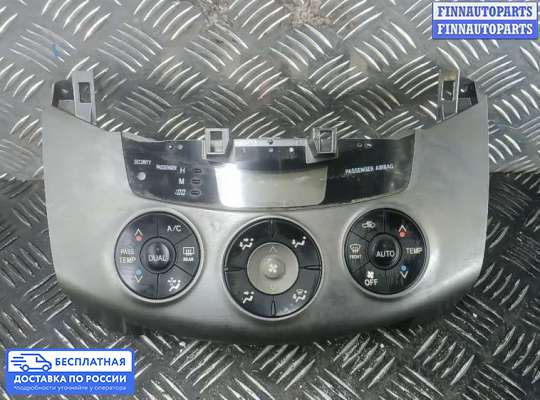 Блок управления печкой на Toyota RAV4 III (XA30)